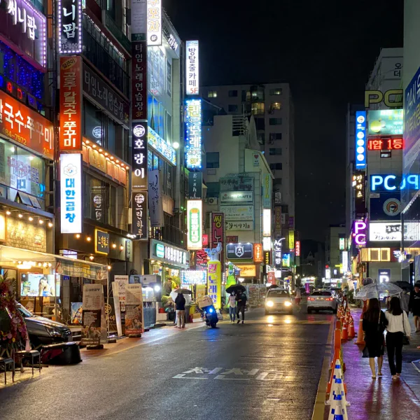 모던 닝닝가든 홈타이 대표 안내 이미지