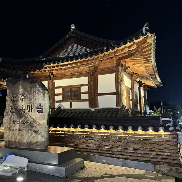 스테이 마리살롱 홈타이 제휴업체 이미지