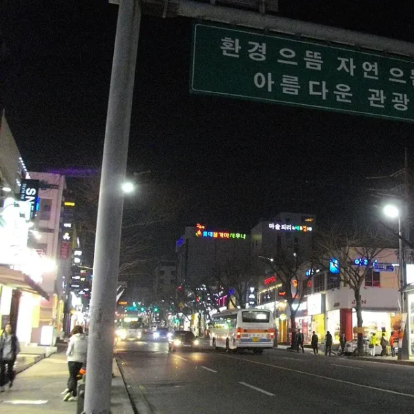 가든 닝닝스테이 홈타이 제휴업체 이미지